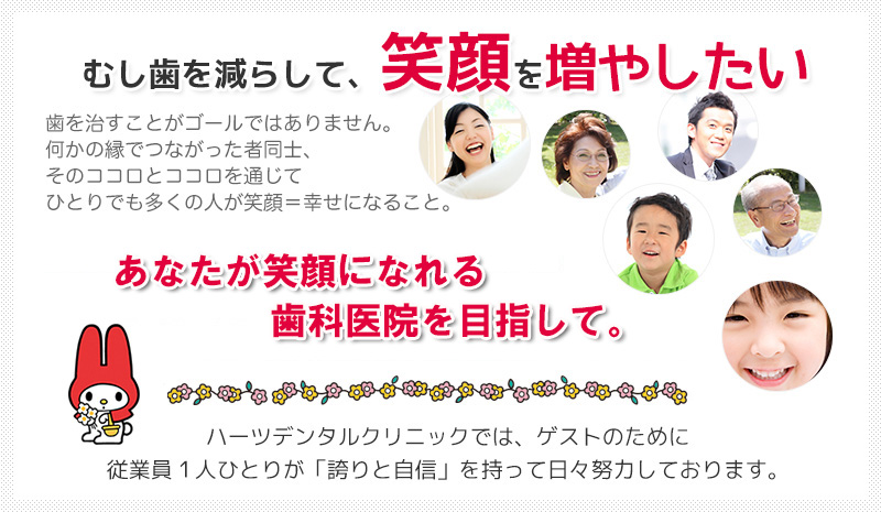 top_comm
